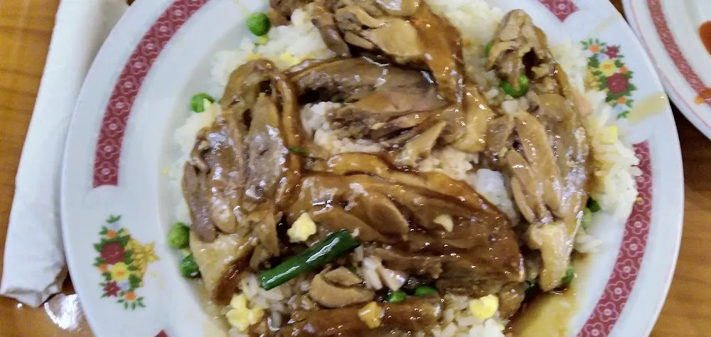 Riz Cantonais Et Canard Laqué